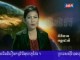 2013-06-17 : TVK Daily News