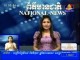 2013-06-18 : BayonTV Daily News