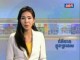 2013-06-19 : TVK Daily News