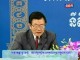 2013-06-20 : NEC - Learn About Elections in the Kingdom of Cambodia