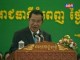 2013-06-20 : TVK PM Hun Sen Speech - 6th National Veterans Day