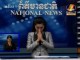2014-01-13 : BayonTV Daily News