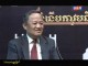 2016-10-20 : TVK The Modernization of Cambodia