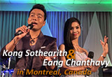 2012-08-17 : KLTV Live Concert in Montreal featuring Kong Sothearith and Eang Chanthavy