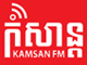 Phnom Penh 94.5 FM